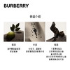 BURBERRY/巴宝莉骏勇之心男士淡香/浓香   50ml/100ml【CDF】 商品缩略图2