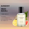 BURBERRY/巴宝莉周末男士EDT/周末女士EDP淡香水100ml【CDF】 商品缩略图2