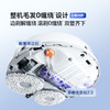 云鲸-扫地机器人-J5X-基站集尘-上下水版-白色 商品缩略图4