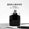 MONTBLANC/万宝龙传奇星辰男士经典香水EDT 清新木质香调 50ml/100ml 【CDF】 商品缩略图1