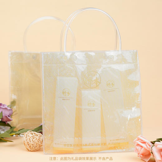 【下单前请联系店铺客服购买】娇本袋子盒子等包装专拍链接 商品图7