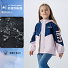 LEVIS 春 大童小童 儿童童装风衣LVN-WA-N911 商品缩略图9