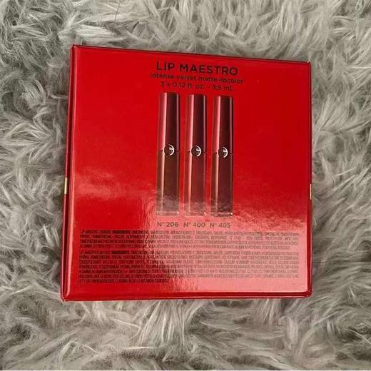 阿玛尼Armani 红管唇釉哑光中样三件套礼盒 206/400/4053.5ml*3【香港直邮】 商品图3