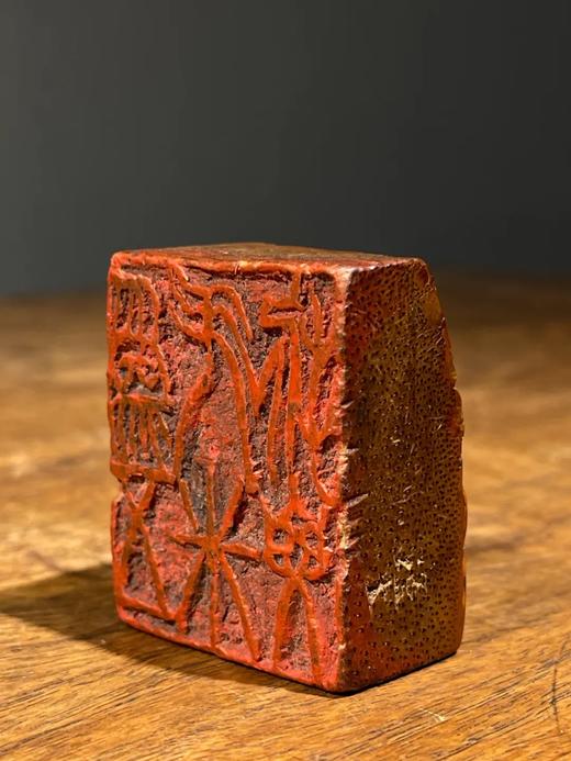 老竹根方形巧雕文人闲章，顺丰包邮 商品图3