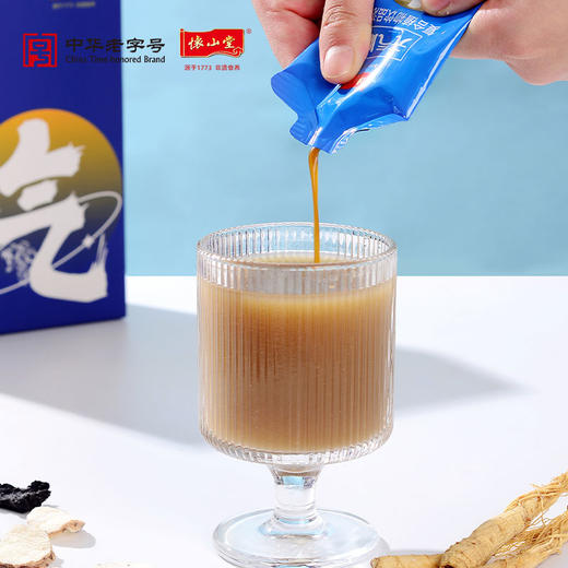 怀山堂 元气顺复合植物饮品浓浆铁棍怀山药制品给元气加满 商品图5