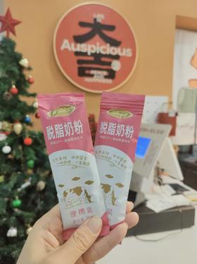 Ozcow纯牛奶小袋装