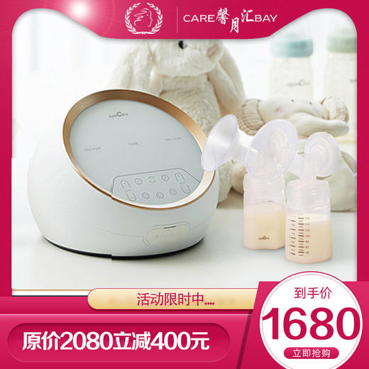 speCtra贝瑞克电动吸奶器孕产后静音双边挤拔奶吸乳器吸力大duals 商品图5