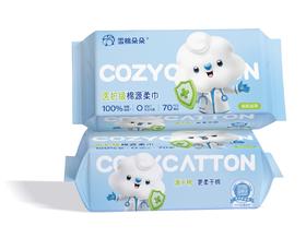 医护级棉源柔巾（70片）-满三件包邮