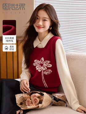 【1件75折】熙世界假两件提花毛衣女秋冬新款POLO领拼接红色马甲拼接针织衫