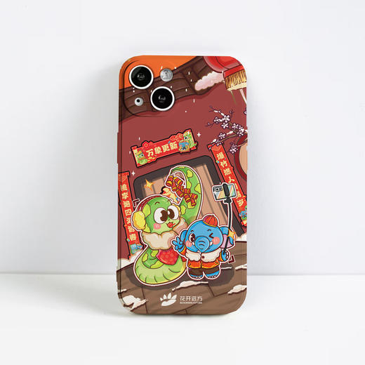 大象无形“焕新”手机壳 商品图1