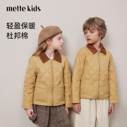儿童棉服2024秋冬新款男童棉衣中大童撞色拉链女童翻领外套童装 商品图0