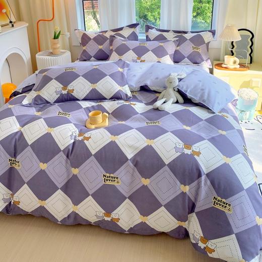 CKKHOUSE 秋冬款加厚四件套 斜纹印花 吸湿透气 多款可选 商品图4