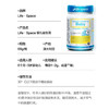 【保税仓】LifeSpace婴儿益生菌0至36个月60g 儿童益生菌40g 儿童益生菌粉3岁-12岁 60g 商品缩略图1