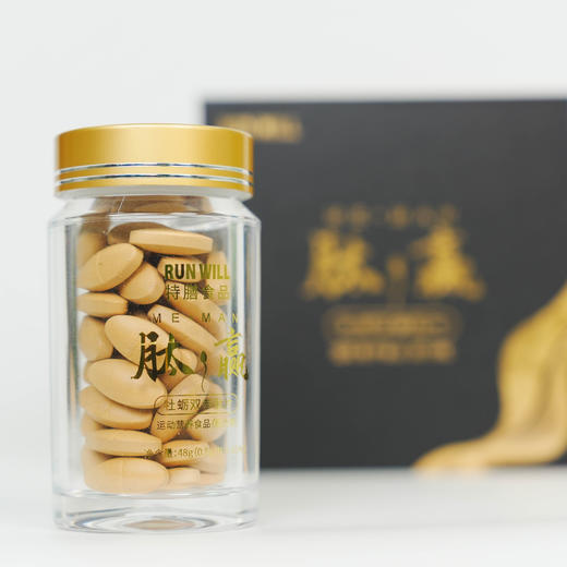 肽•赢牡蛎双参肽片 补充耐力类 商品图1