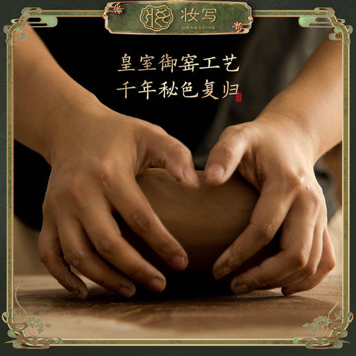 妆写 渥芙羞空气蜜粉 自然色 商品图6