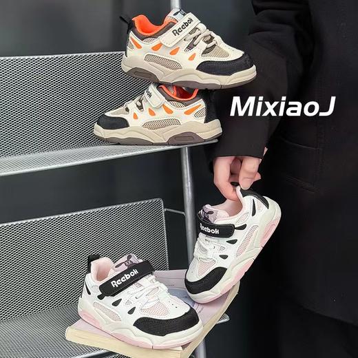 米小晶10183 商品图2