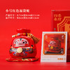 积分兑换【招财纳福❗️福袋蛇存钱罐礼盒】中国年，吉祥礼，袋袋有钱，代代有福，财福双至❗️新年蛇年送礼品公司送客户陶瓷储蓄罐伴手礼礼品装饰摆件套装#异业福利 商品缩略图6