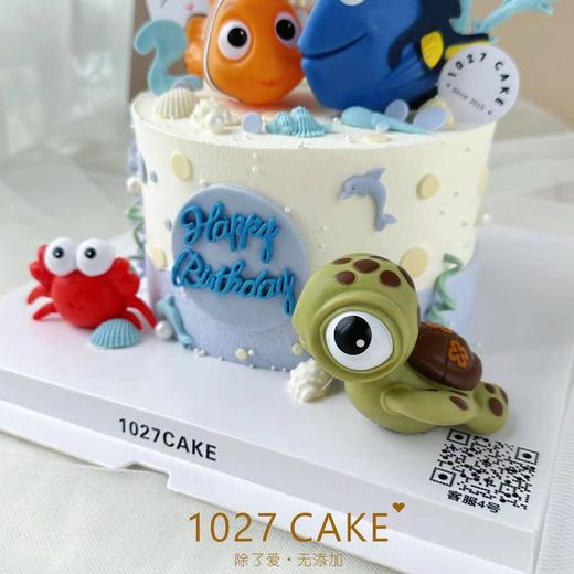 1027CAKE | 海底总动员  海底世界 商品图2