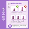 Lip Smacker可口可乐润唇膏 商品缩略图4