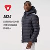 意式高端山系轻户外胶囊旅行家防寒服无缝压胶分仓充棉连帽男棉衣 商品缩略图0