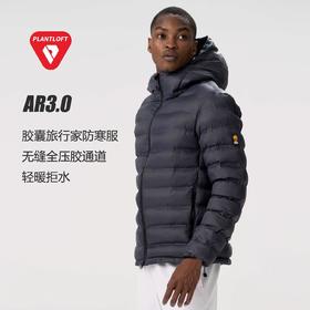 意式高端山系轻户外胶囊旅行家防寒服无缝压胶分仓充棉连帽男棉衣