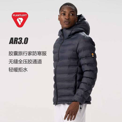 意式高端山系轻户外胶囊旅行家防寒服无缝压胶分仓充棉连帽男棉衣 商品图0