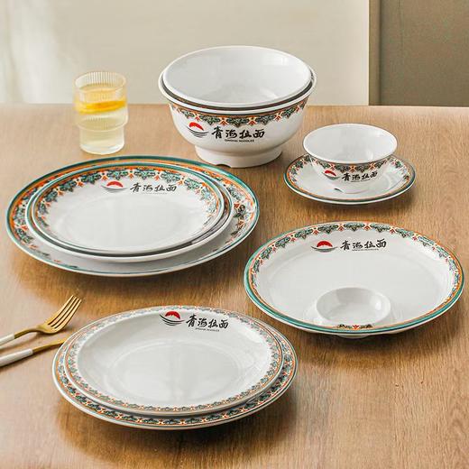 加厚民族风青海拉面密胺仿瓷餐具10个起包邮发货包破损  商品图1