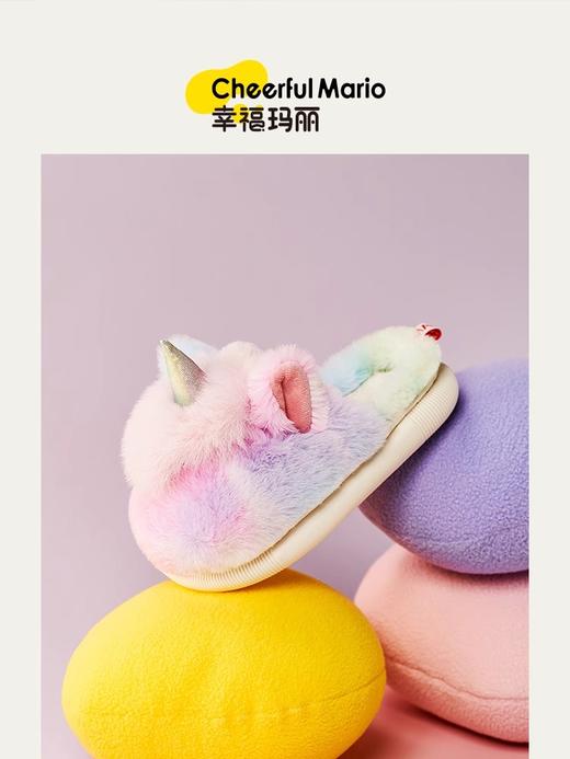 独角兽儿童拖鞋女童可爱公主毛拖鞋冬季小女孩家居宝宝棉拖鞋包跟 商品图0