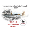 澳洲红五星名庄！3个95分单一西拉！紫绒单身汉社区西拉 Thistledown Bachelor’s Block Shiraz 2021 商品缩略图2