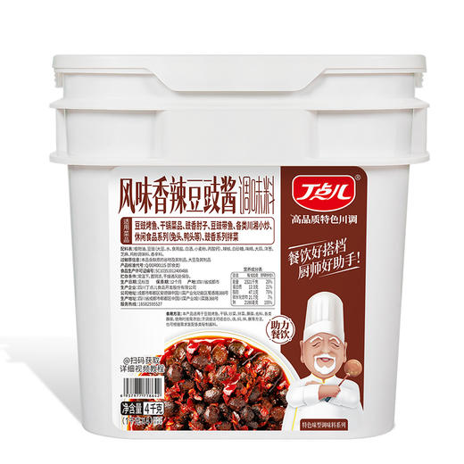 【餐饮专用】香辣豆豉酱 商品图7