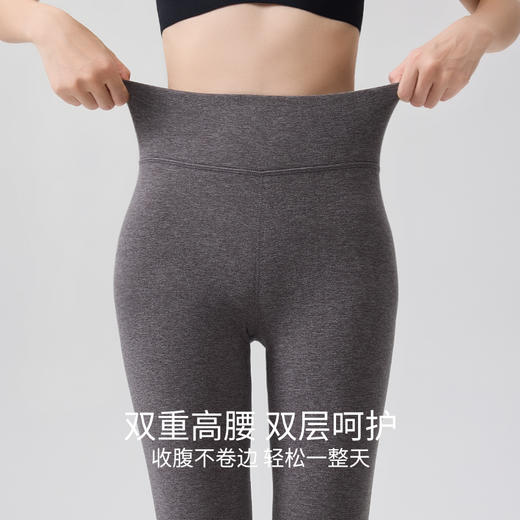 【云朵般手感 添加山羊绒+桑蚕丝】 7A抑菌双面磨毛情侣保暖裤 商品图6