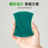 3M思高6105百洁布5片装 洗碗布厨房去油污超洁净内含金刚砂抹布 商品缩略图5