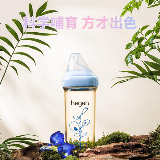 hegen亲子花卉成长礼盒(330mL奶瓶+330mL喝水杯+330mL吸管杯) 商品图5