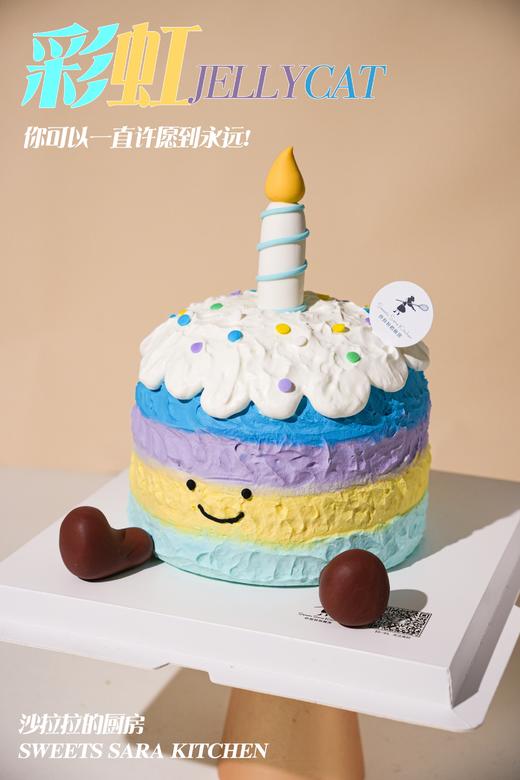 彩虹Jellycat 商品图2