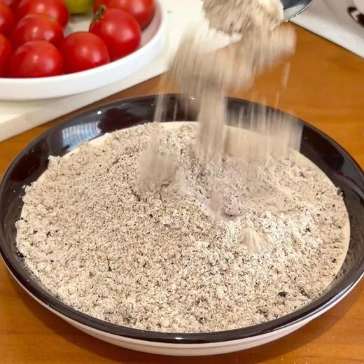 【代餐精选】核桃牛奶黑芝麻糊 配料表干净 浓香四溢 香浓纯正 暖胃暖心即冲即食 每一口都是满满的幸福感 商品图1