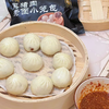 疯抢中！！【顺丰冷链发货！】【宝荣沣黑猪肉老面小笼包】0添加⁮皮薄料足肉馅饱满 香而不腻 商品缩略图7