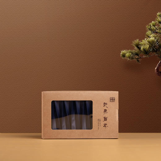 2023年武夷正岩百年老枞水仙 商品图1