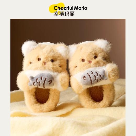 猫咪女童棉拖鞋冬季宝宝棉鞋包跟防滑保暖儿童拖鞋女孩室内家居鞋 商品图0