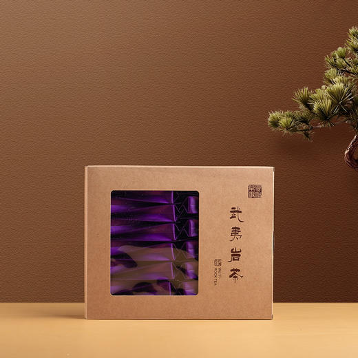 2023年武夷正岩紫红袍 商品图2