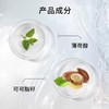 Blistex碧唇唇膏 商品缩略图6