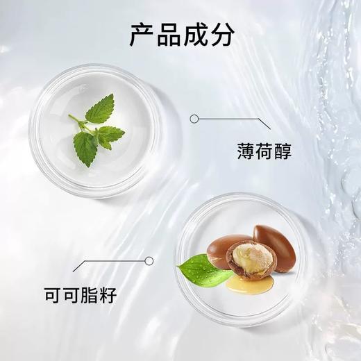 Blistex碧唇唇膏 商品图6