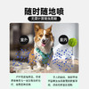 巴士宠 非泼罗尼喷剂100ml 体外驱虫 安全高效 线下专供【5送2，10送5】 商品缩略图3