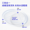 MOODYBLUE月抛S系列隐形眼镜硅水凝胶运动舒适高透氧3片 商品缩略图3