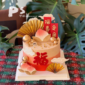 祝寿款奶油蛋糕