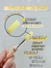 花花团正品保障——DHC橄榄护唇膏~便携小只，办公室、包包常备！随时随地补涂，给双唇全天候的滋润呵护~补水防干裂 商品缩略图5