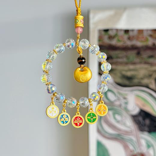 【敦煌五路财神小金砣挂件】敦煌五路财神车挂五彩水晶琉璃发财锁挂件汽车挂饰 商品图3