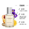 BURBERRY/巴宝莉周末男士EDT/周末女士EDP淡香水100ml【CDF】 商品缩略图4