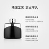 MONTBLANC/万宝龙传奇星辰男士经典香水EDT 清新木质香调 50ml/100ml 【CDF】 商品缩略图4