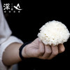 【通江扶贫】通江县深山良品银耳100g 商品缩略图2