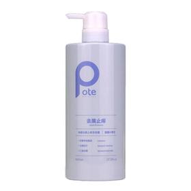 柏缇 梨园小苍兰香去屑止痒洗发露 800ml/瓶